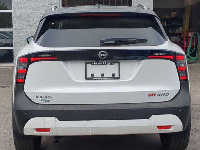 new 2025 Nissan Kicks car, priced at $26,228