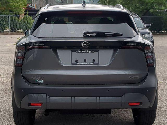 new 2025 Nissan Kicks car, priced at $24,493