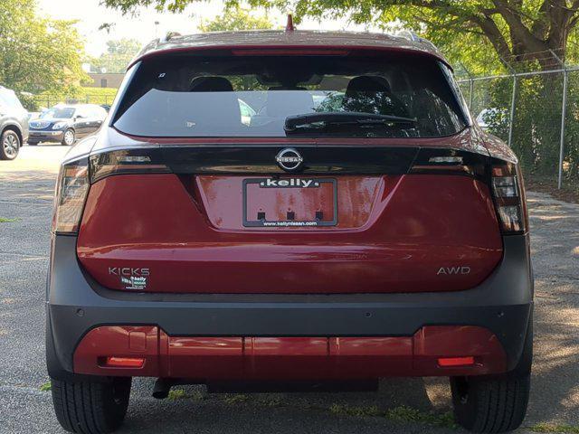 new 2025 Nissan Kicks car, priced at $24,899