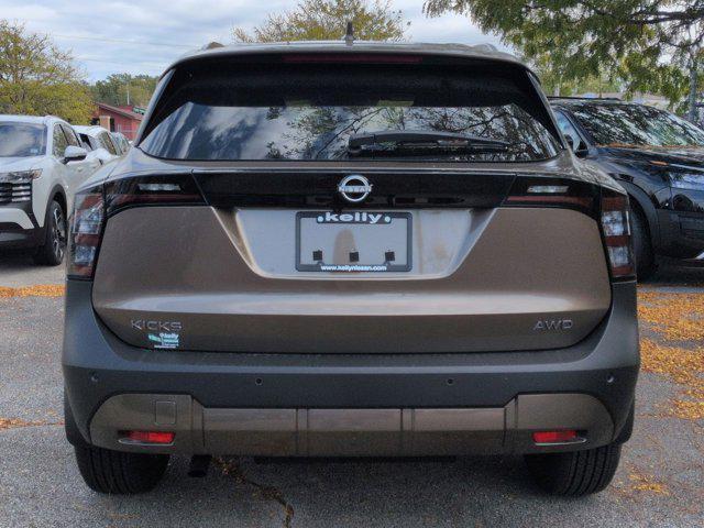 new 2025 Nissan Kicks car, priced at $24,493
