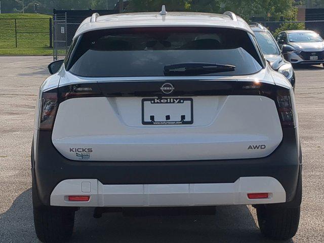 new 2025 Nissan Kicks car, priced at $25,061