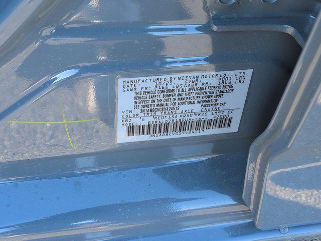 new 2025 Nissan Sentra car, priced at $20,317