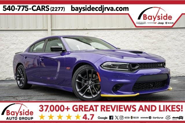 new 2023 Dodge Charger car, priced at $55,750