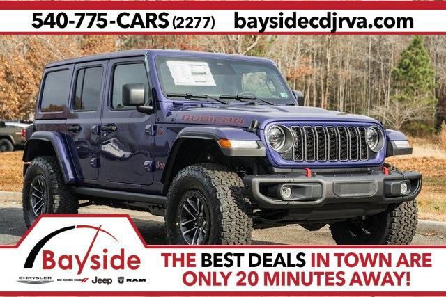 new 2026 Jeep Wrangler car, priced at $61,995