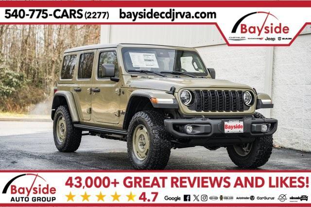 new 2025 Jeep Wrangler 4xe car, priced at $55,745