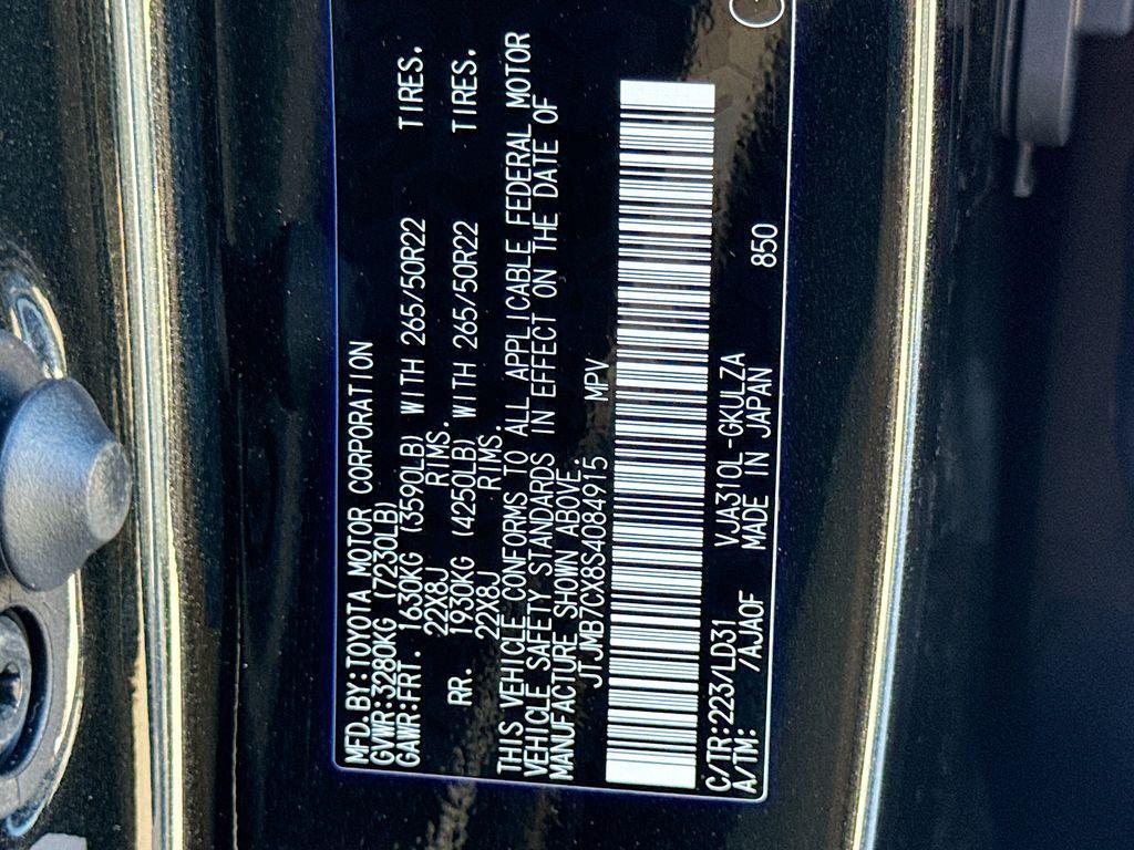 new 2025 Lexus LX 600 car, priced at $120,095