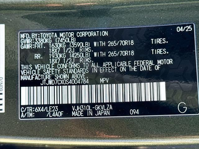 new 2025 Lexus LX 700h car, priced at $120,710