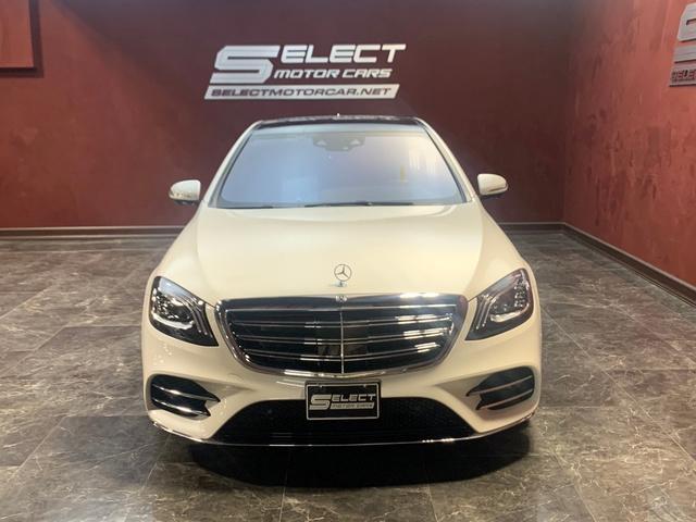 used 2020 Mercedes-Benz S-Class car, priced at $71,895