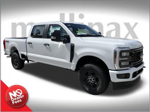 new 2024 Ford F-250 car, priced at $55,372