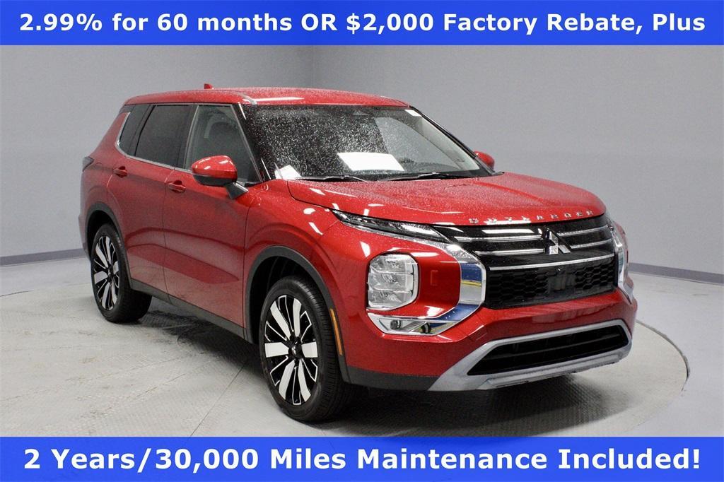 new 2025 Mitsubishi Outlander car