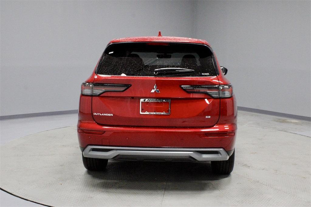 new 2025 Mitsubishi Outlander car