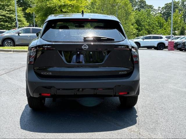 new 2025 Nissan Kicks car, priced at $26,555
