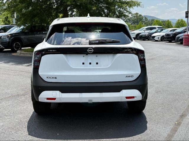 new 2025 Nissan Kicks car, priced at $26,717