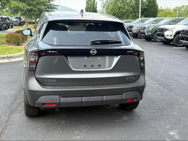 new 2025 Nissan Kicks car, priced at $27,220