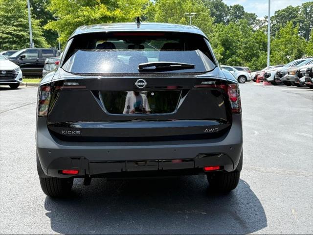 new 2025 Nissan Kicks car, priced at $26,555