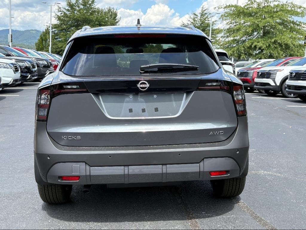 new 2025 Nissan Kicks car, priced at $27,292
