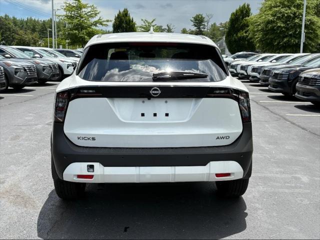 new 2025 Nissan Kicks car, priced at $26,959