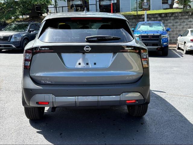 new 2025 Nissan Kicks car, priced at $26,555