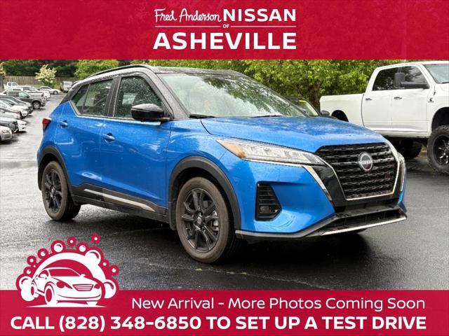 used 2023 Nissan Kicks car, priced at $21,543