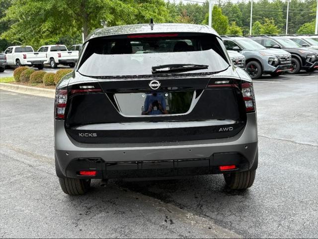 new 2025 Nissan Kicks car, priced at $26,717