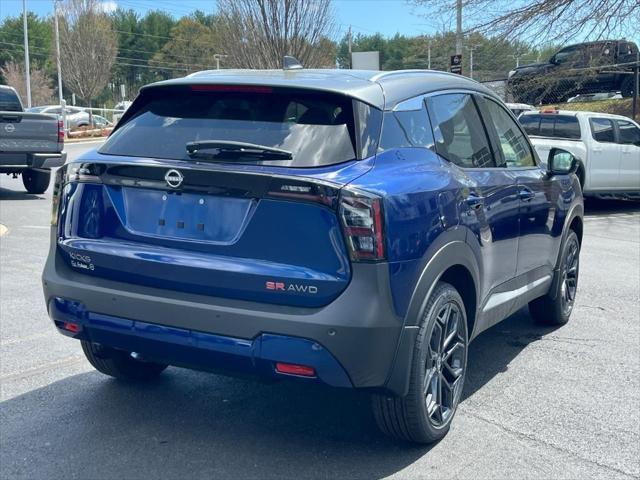 new 2025 Nissan Kicks car, priced at $29,984