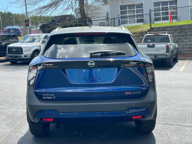 new 2025 Nissan Kicks car, priced at $29,984
