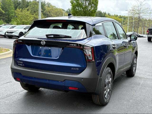new 2025 Nissan Kicks car, priced at $23,854