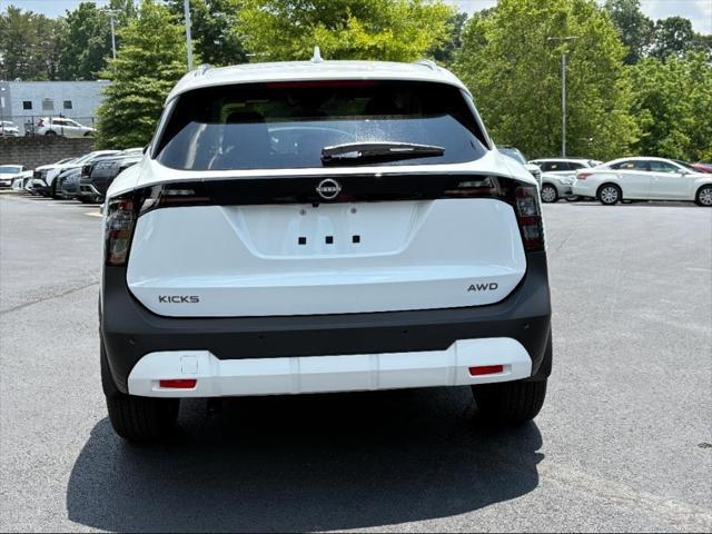 new 2025 Nissan Kicks car, priced at $28,065