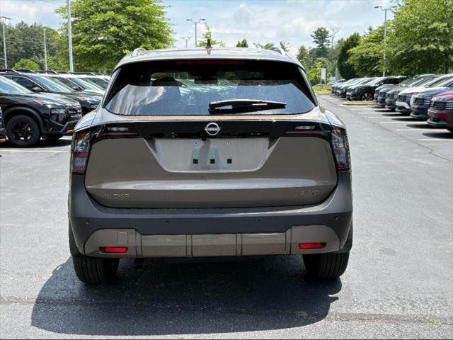 new 2025 Nissan Kicks car, priced at $27,903