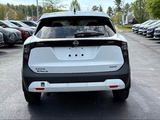 new 2025 Nissan Kicks car, priced at $26,416