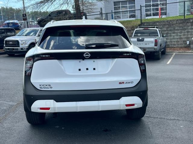 new 2025 Nissan Kicks car, priced at $29,755
