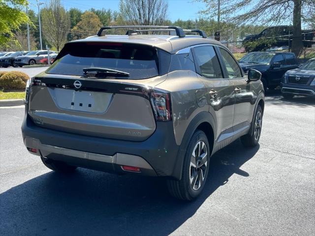 new 2025 Nissan Kicks car, priced at $29,234
