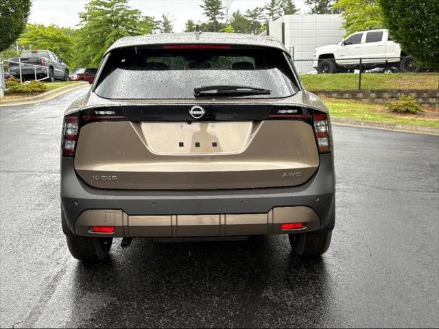 new 2025 Nissan Kicks car, priced at $26,555