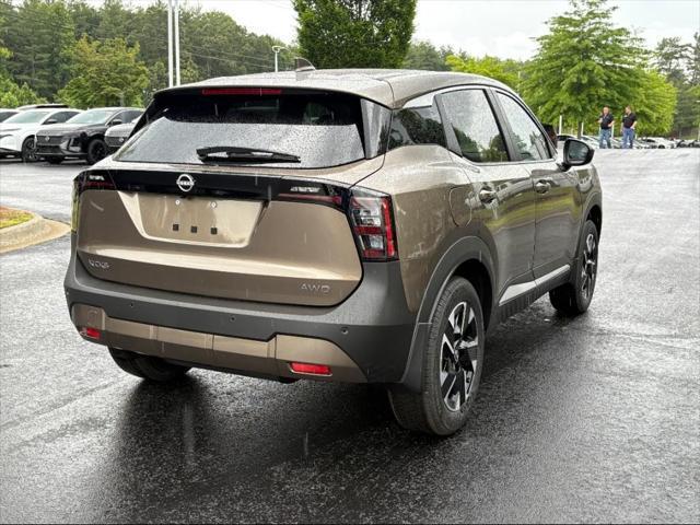 new 2025 Nissan Kicks car, priced at $26,555