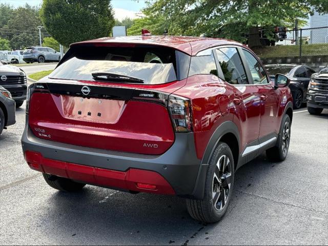 new 2025 Nissan Kicks car, priced at $26,959