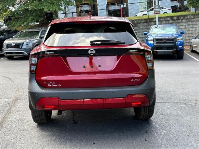 new 2025 Nissan Kicks car, priced at $26,959