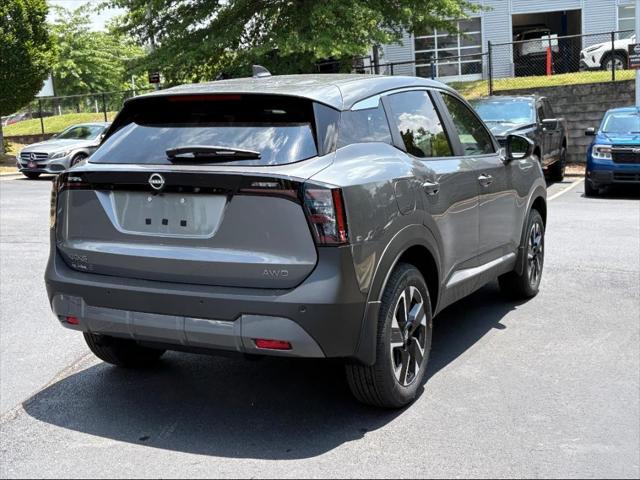 new 2025 Nissan Kicks car, priced at $26,555