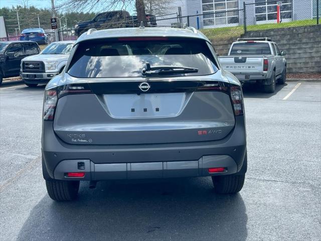 new 2025 Nissan Kicks car, priced at $28,848