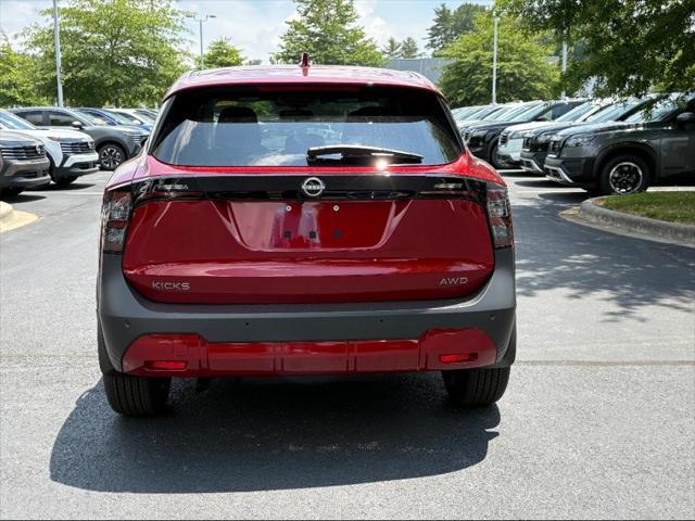 new 2025 Nissan Kicks car, priced at $26,959