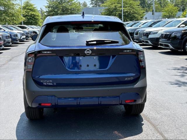 new 2025 Nissan Kicks car, priced at $26,717