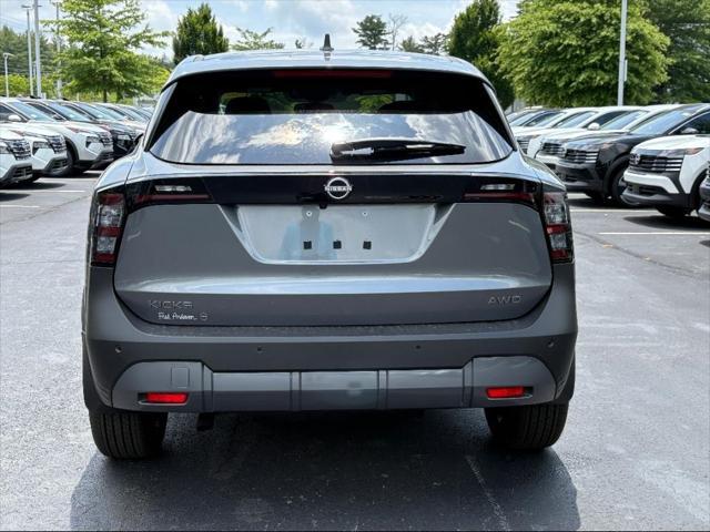 new 2025 Nissan Kicks car, priced at $26,555