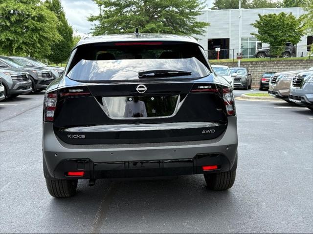 new 2025 Nissan Kicks car, priced at $26,555