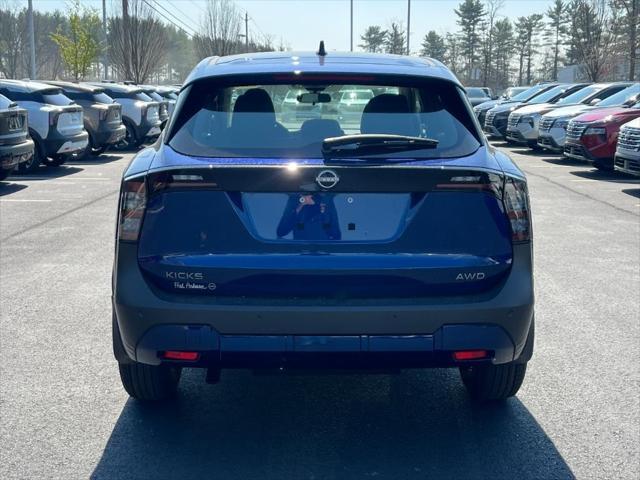 new 2025 Nissan Kicks car, priced at $24,015