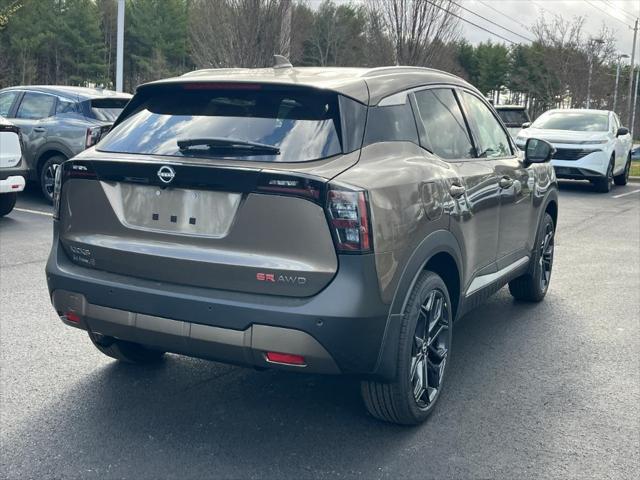 new 2025 Nissan Kicks car, priced at $29,373