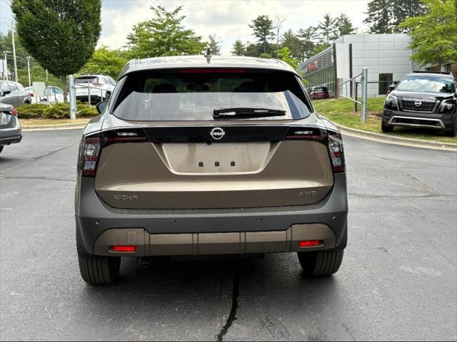 new 2025 Nissan Kicks car, priced at $26,555