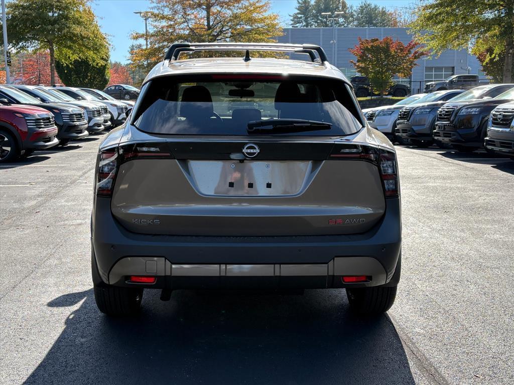 new 2026 Nissan Kicks car, priced at $30,385