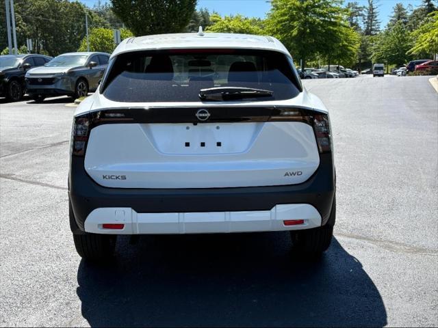 new 2025 Nissan Kicks car, priced at $26,959