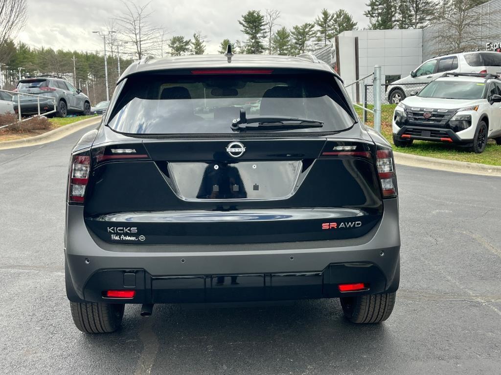 new 2025 Nissan Kicks car, priced at $27,848