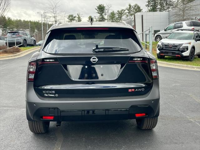 new 2025 Nissan Kicks car, priced at $28,848