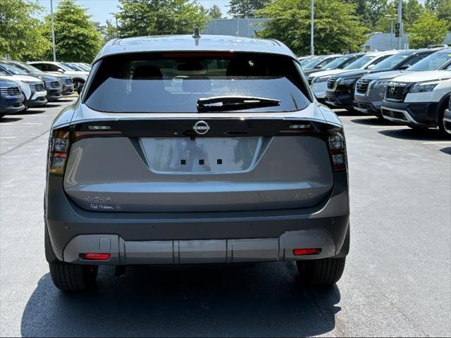 new 2025 Nissan Kicks car, priced at $26,717